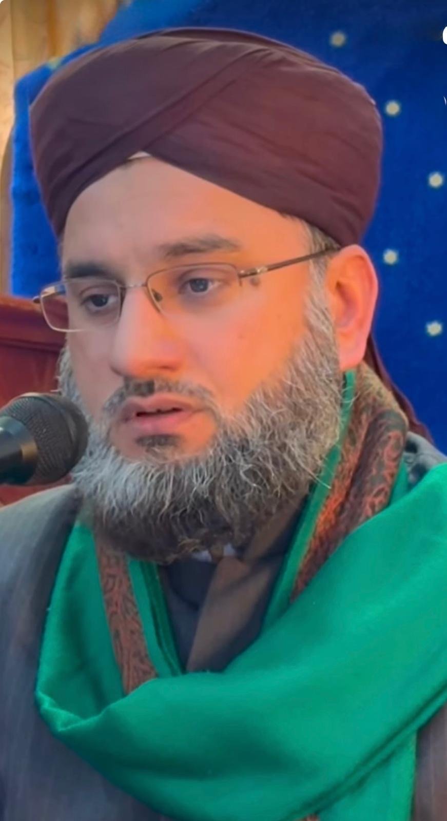 Imam Hafiz Atiqur Rehman Mufti