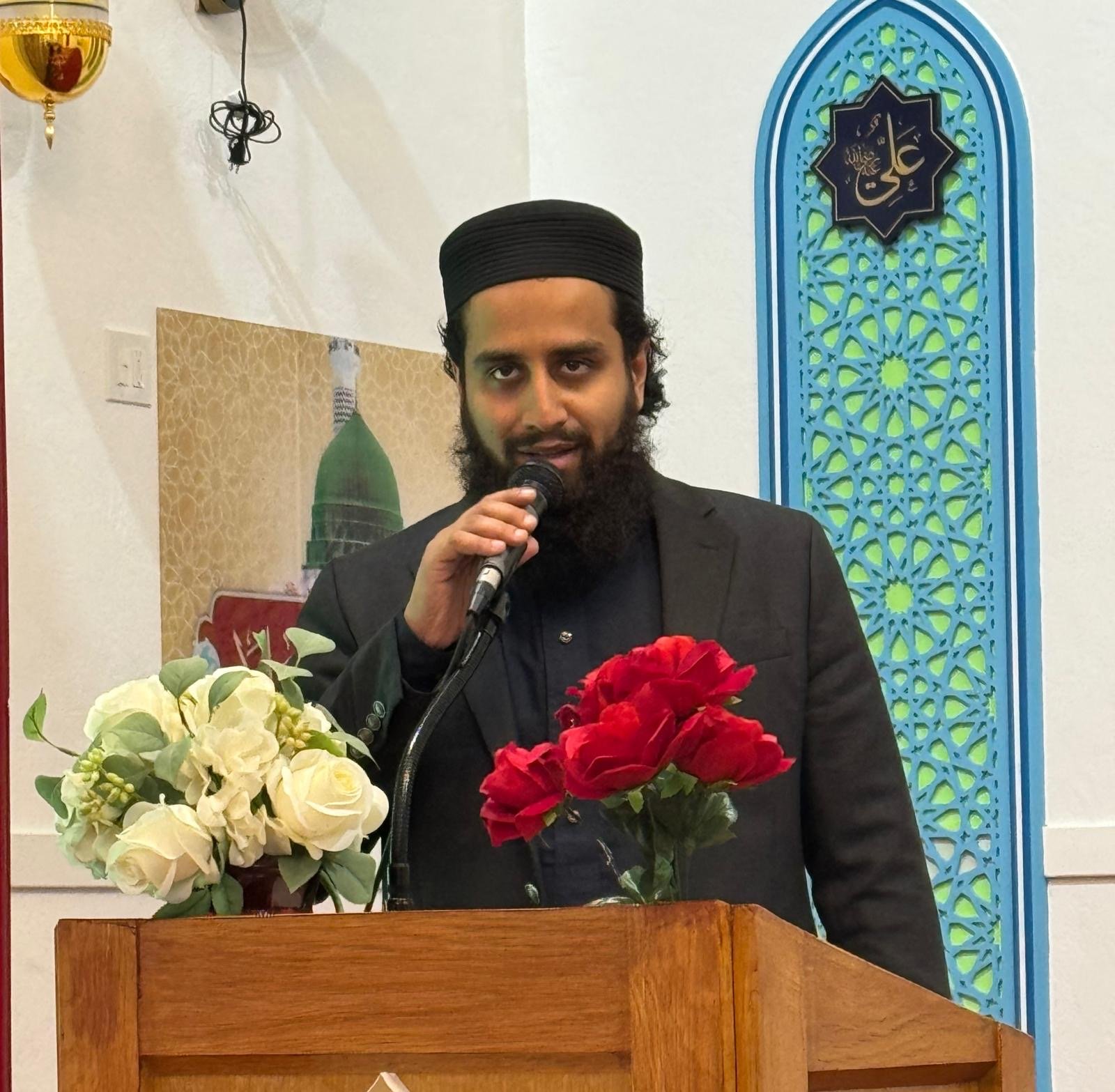 Imam Hamza Awan